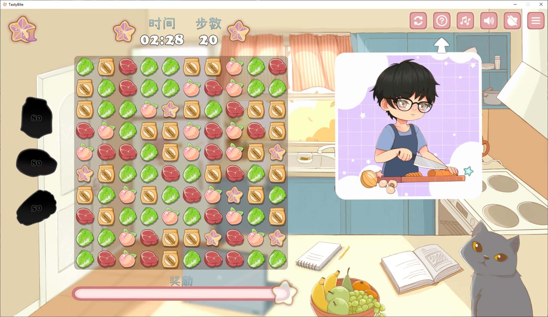与美食少女恋爱吧全息投影
