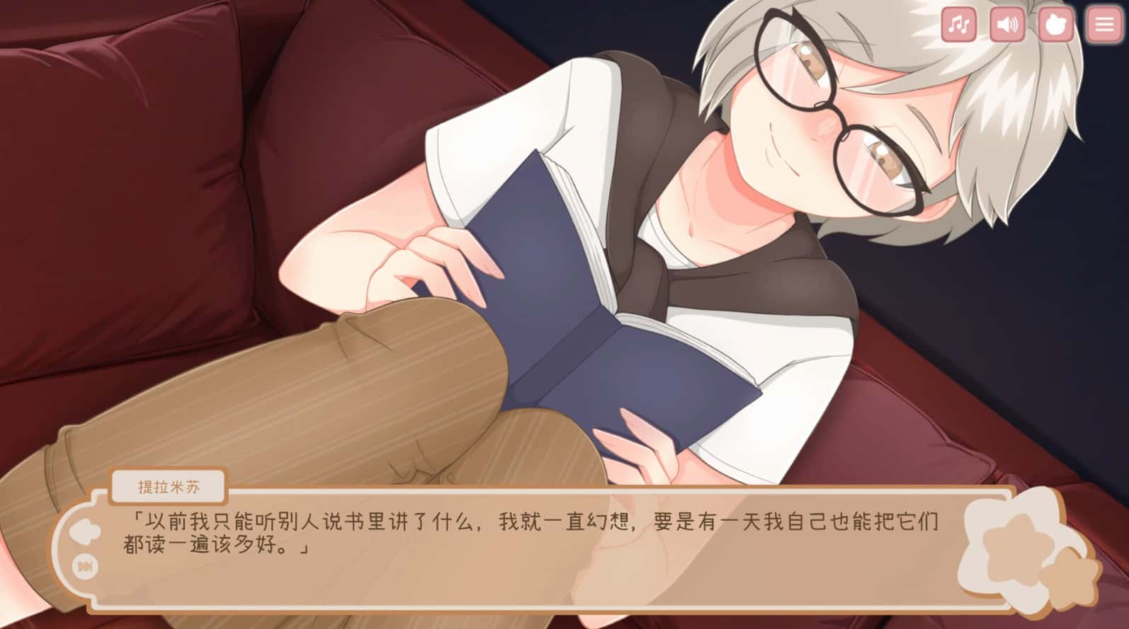 视觉数据1